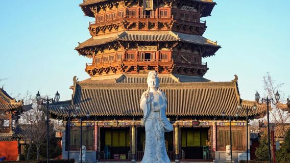 應縣木塔+恆山懸空寺大同一日遊 【私人導覽+深度導覽】