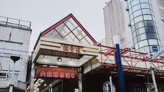 名古屋日遊