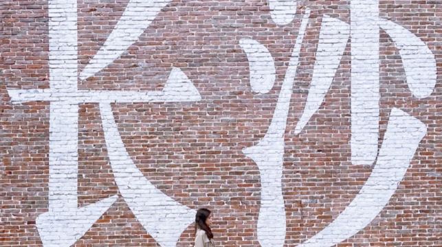 湖南省博物院+嶽麓山+橘子洲長沙一日遊，【可選上門接送小團】