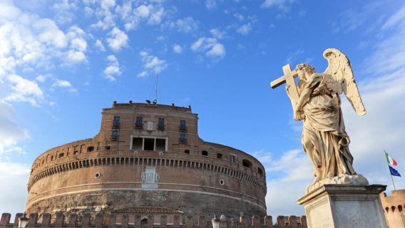 Rome: Small Group Guided Bike Tour