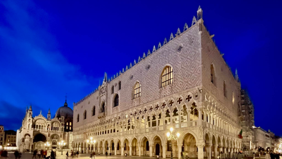 Entrada combinada para los museos de Venecia