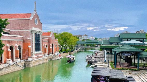 江門自力村碉樓+赤坎·廣東華僑國際旅遊度假區+乘坐鐺鐺車一日遊|私人小團上門接駁