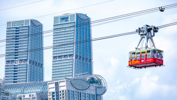 360° обзор горного города с моря, суши и воздуха - 1 дневной тур по Чунцину - панорама двух рек + 3 удивительных вида транспорта