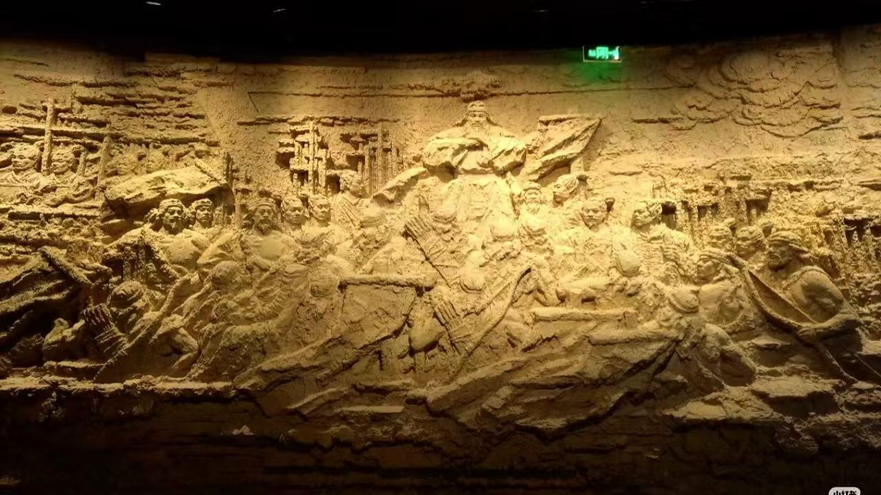 พิพิธภัณฑ์แหล่งโบราณคดีสมัยราชวงศ์ซาง - สวนสาธารณะ + พิพิธภัณฑ์กำแพงเมืองตะวันออก + พิพิธภัณฑ์มณฑลเหอหนาน + อนุสรณ์สถานเอ้อร์ชี