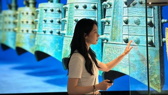 湖北省博物館2小時人員導覽｜含預約票+編鐘表演票｜大小團可選