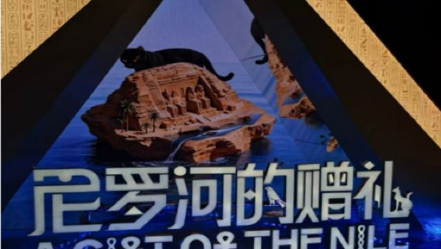 廣州古埃及 精緻人工講解1.5小時（南越王博物館內）