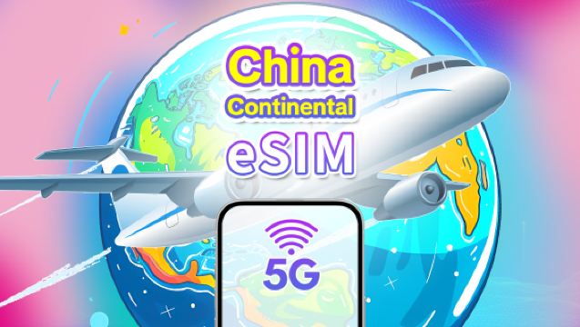 eSIM China | 5G/4G | Pacote diário/de dados | 1-30 dias | Cobrança de 24 horas | Código QR