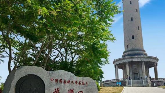 Lüshun Günlük Turu: Askeri Liman, Beyaz Jade Dağı, Denizaltı, Doğu Horozibiği Dağı, Japon-Rus Hapishanesi, giriş ücretleri dahil değildir