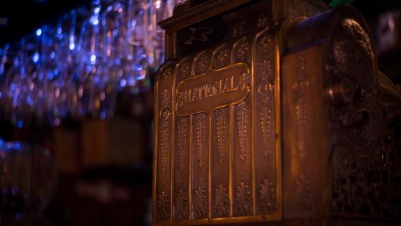 Tango Night and Fine Dining at Primuseum - Ticket with Transfers