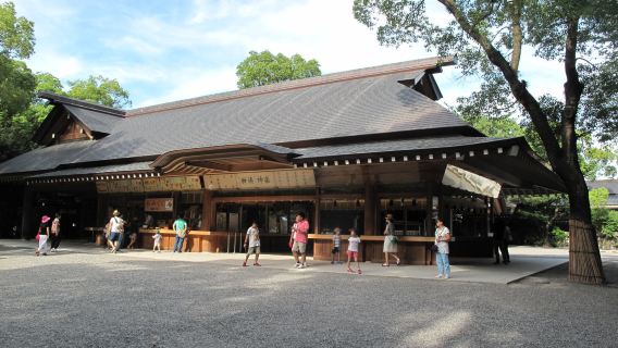 Jepun Istana Nagoya + Atsuta Jingu Shrine + Koridor Udara + Taman Tokugawa [Sewaan peribadi dalam bahasa Cina dengan pengangkutan dari rumah]