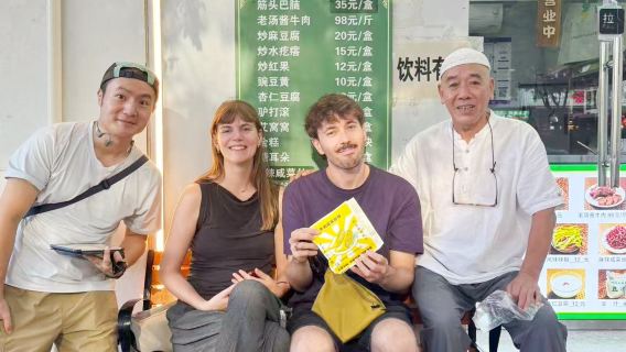 Private Food Tour: Experience the heaven of food lover in Beijing Niujie -Eatwith