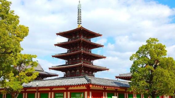 Estilo Tang de Asuka | Templo Shitennoji de Osaka | Servicio de guía turístico profesional de 2 horas sobre la arquitectura antigua