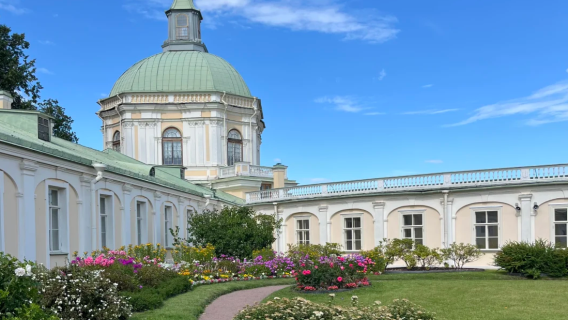 Russia St. Petersburg - Ladang Maharaja - Teluk Finland - Sewaan Peribadi Bahasa Cina - Tanpa Risau