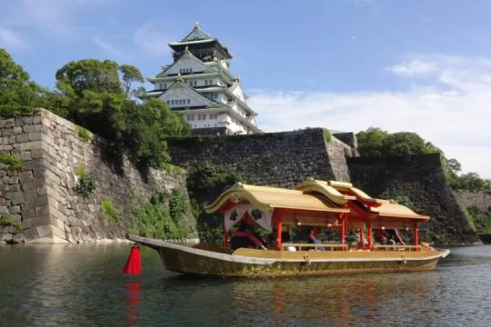 Namba Yasaka Shrine + Expo Commemorative Park + Osaka Castle + Tenjinbashi Shopping Street One-day Tour