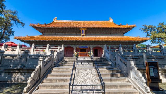 Tarikan Pelancongan Tiga Kuil Qufu [Panduan Pakar|Termasuk Tiket Masuk Tiga Kuil|2.5 Jam Penerangan Terperinci Kuil Confucius + Kediaman Confucius]