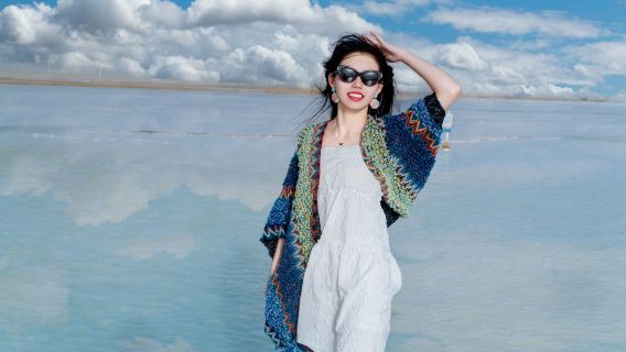 XiningTours