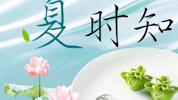 Xi'anExperiences