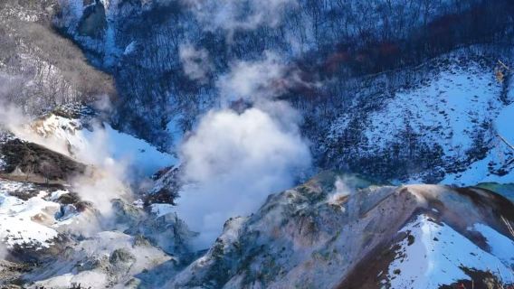 日本北海道登別地獄谷+洞爺湖+羊蹄山一日遊【中文私家包車】