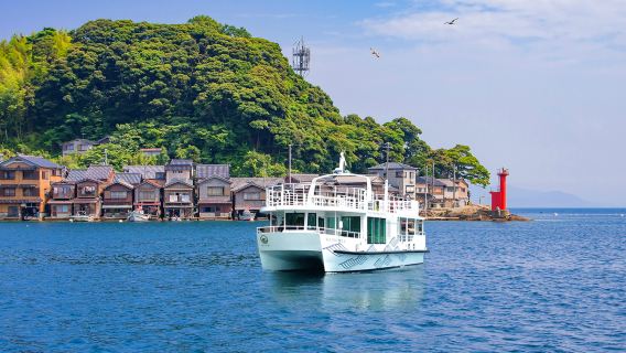 Departing from Osaka or Kyoto| Ine Funaya + Amanohashidate + Praying at Chionji Temple