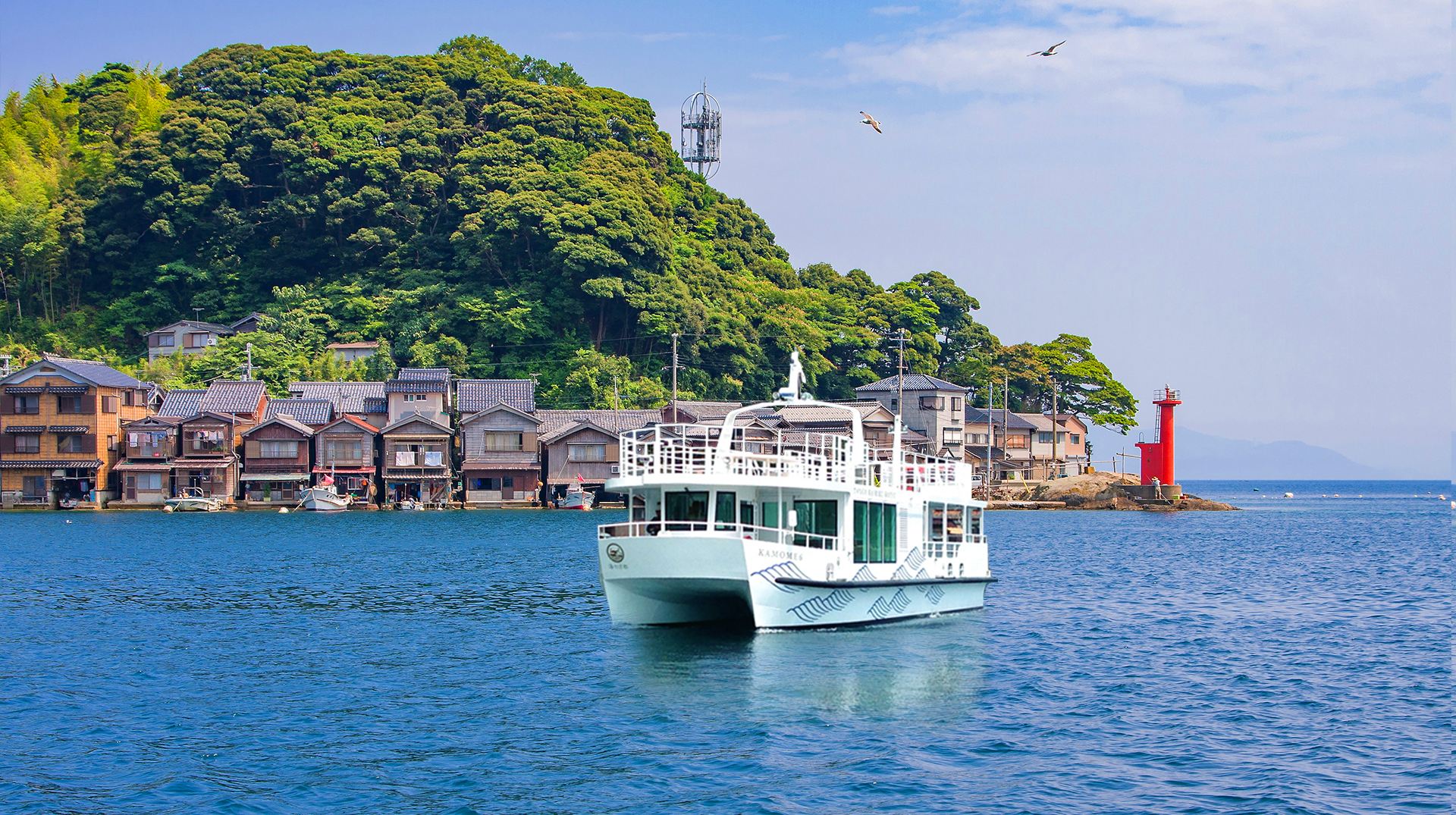 Departing from Osaka or Kyoto| Ine Funaya + Amanohashidate  + Praying at Chionji Temple