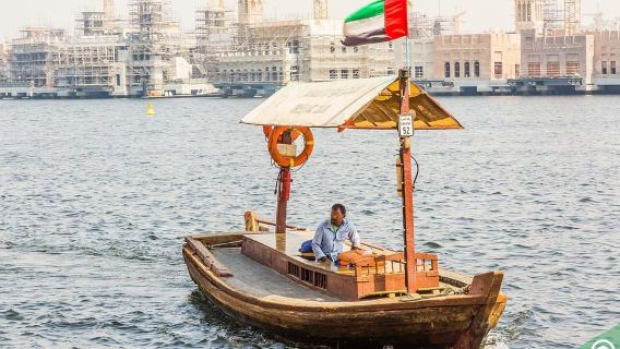 Tour classico della città di Dubai