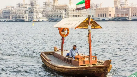 Tour classico della città di Dubai
