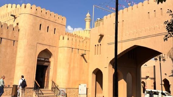 Nizwa