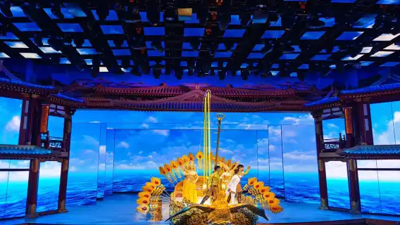 西安大唐芙蓉園+《夢迴大唐》演出半日遊【刷碼入園/秒回大唐】