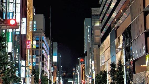 Tokyo's Daikanyama + Harajuku & Omotesando + Ginza [Fashion Shopping]