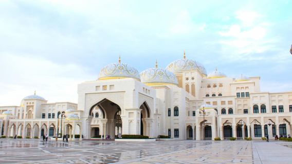 Abu Dhabi Attraction: Qasr Al Watan Abu Dhabi