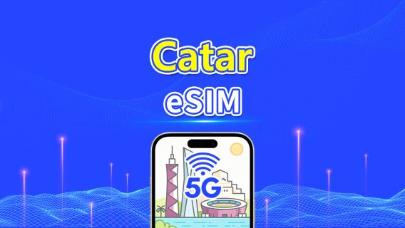 eSIM de Catar | 5G/4G | Paquete de datos diario/total | 1–30 días | Facturación por 24 horas | Código QR