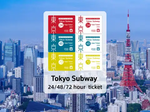 Tokyo Subway 24/48/72 Hour Pass (Metro + Toei) | Trip.com