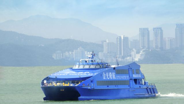 Vé tàu hạng tiêu chuẩn một chiều Cotai Water Jet từ Hồng Kông đến Macau ưu đãi giới hạn ngày 3.6 (cần sử dụng mã khuyến mãi chỉ định)