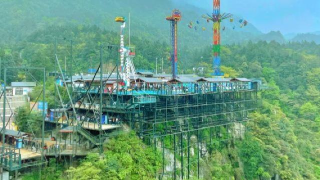 【萬盛夢幻奧陶紀一日遊】雲端廊橋+360°大擺錘+懸崖鞦韆