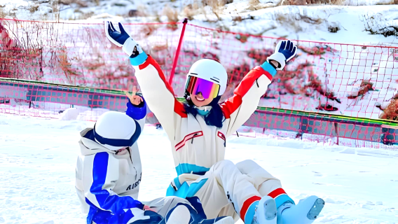 Xi'an Winter Ski Season! Cuihua Mountain Ski Resort: 3-Hour Ski Pass Includes Ski Equipment and Magic Carpet