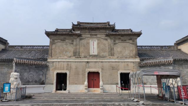 1-day tour of Zhili Governor-General's Office, Ancient Lotus Flower Pond, Huai Army Guild Hall, and West Street