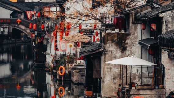Business Vehicle | English-speaking Guide | Departing from Hangzhou to Shaoxing's Anchang Ancient Town + Keyan + Cangqiao Street