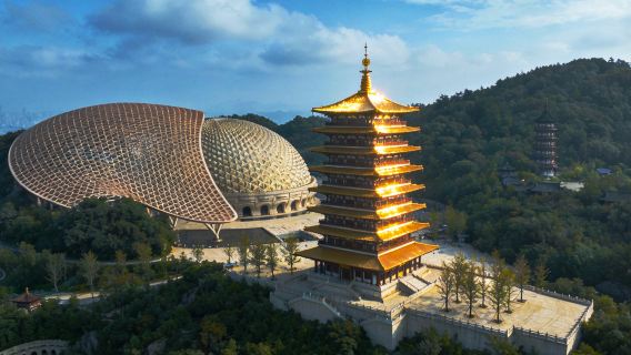 南京網紅牛首山文化旅遊區+中華門甕城+秦淮遊船+報恩寺+老門東歷史街區一日遊