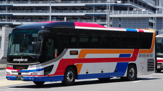 Tiket bus cepat Tokyo Shibuya MARKCITY ke Gunung Fuji Danau Kawaguchi (sekali jalan/pulang pergi)