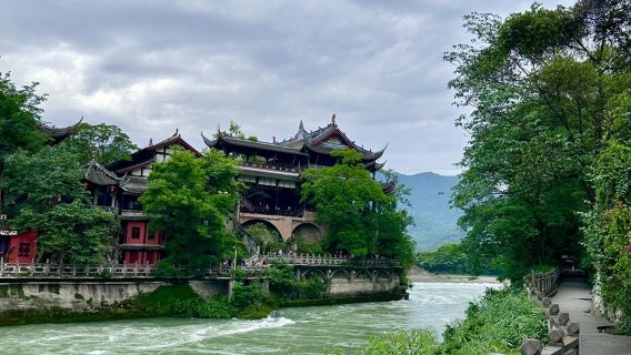 Dujiangyan Scenic Area [2-Hour Professional Guide|In-depth Multi-language Guide|Private tour available