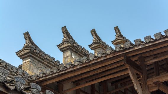 China International Travel Service | 1-day tour to Yaoli Ancient Town + porcelain palace + Hanxi Village (English/Japanese guide)