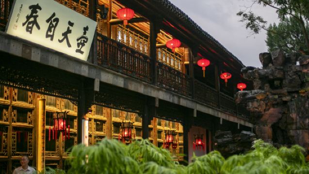 揚州個園+千秋粉黛特色表演半日遊|90分鐘·人工講解·含門票