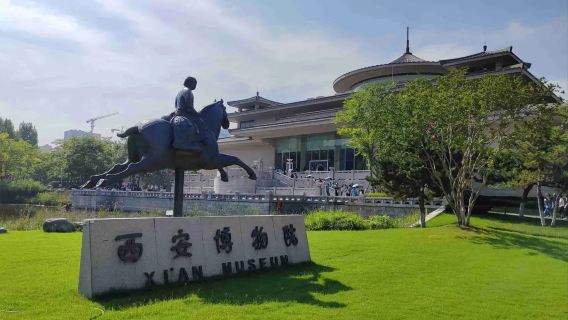 西安博物院+西安城牆+大雁塔一日遊【15人團/含西博講解】
