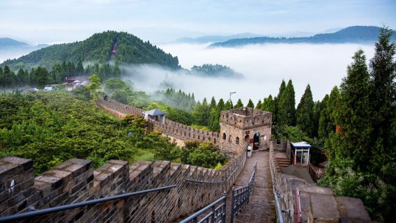 Chengdu Private Day Tour to Luodai Ancient Town and Jinlong Great Wall [Multiple Vehicle Options Available!]