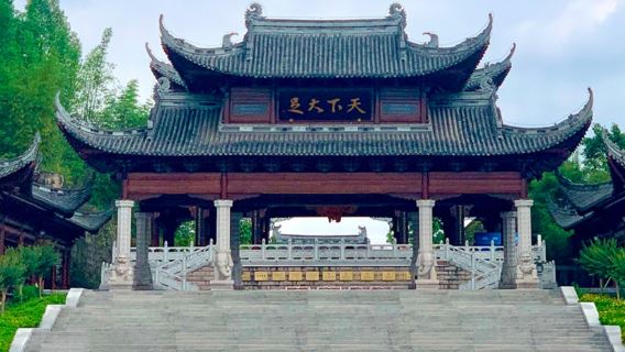 Late departure | premium business group - 1-day tour to Dazu Rock Carvings + optional digital cinema