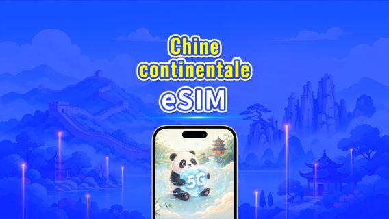 Chine continentale 5G eSIM | Double Réseau | Forfait de données quotidien/total | 1–30 jours | Facturation sur 24 heures | Code QR