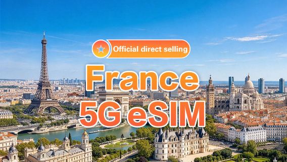 [França] 5G | eSIM | Múltiplos planos disponíveis | Ativação instantânea | Suporte a hotspot | Código QR