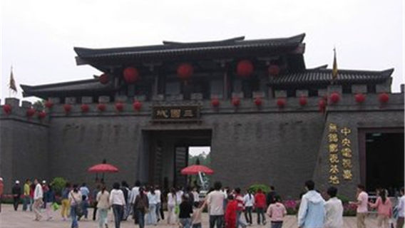 無錫日遊