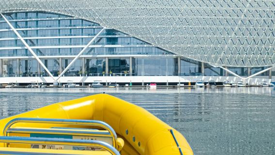 ทัวร์เกาะยาสด้วยเรือเร็วจากอ่าวยาส ใช้เวลา 75 นาที