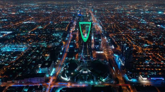 Discover Riyadh City Package - 3 Days / 2 Nights in Ibis Olaya 3* Hotel - Riyadh